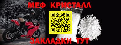 винт Первоуральск