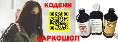 винт Первоуральск