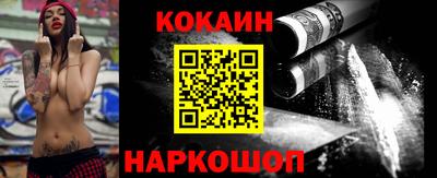 винт Первоуральск