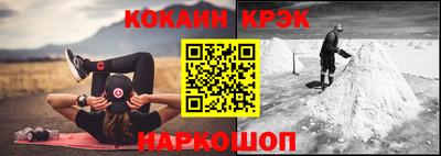 мет Пенза