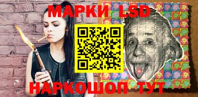 винт Первоуральск