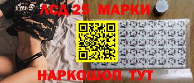 винт Первоуральск