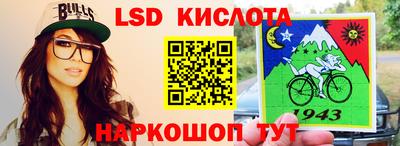 мет Пенза