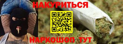 мет Пенза