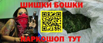 мет Пенза