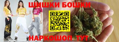 СК Партизанск