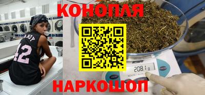 винт Первоуральск