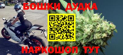 СК Партизанск