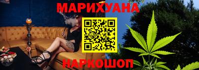 мет Пенза