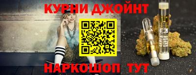 винт Первоуральск