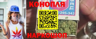 СК Партизанск