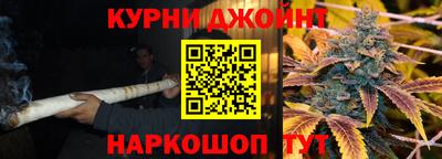 мет Пенза