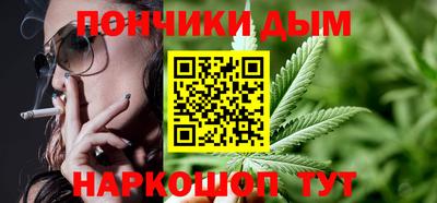 СК Партизанск