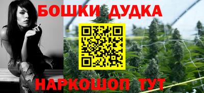 винт Первоуральск