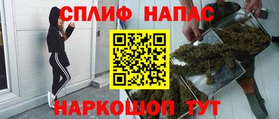 СК Партизанск