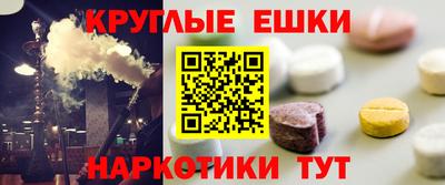 винт Первоуральск