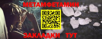 винт Первоуральск