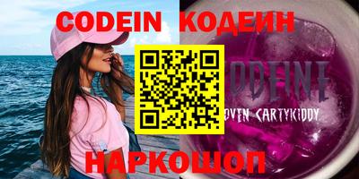 винт Первоуральск