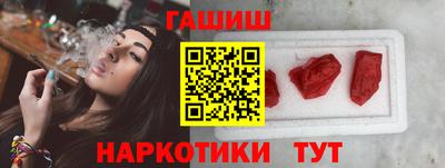 винт Первоуральск
