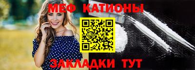 СК Партизанск