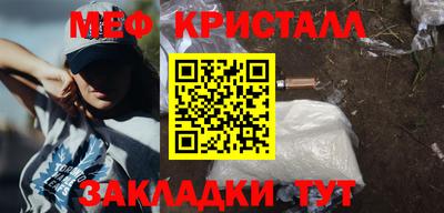 винт Первоуральск