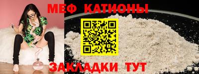 винт Первоуральск